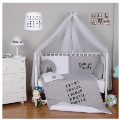 Σετ προίκας μωρού FUNNA BABY Story Grey 8τμχ BIS-9818