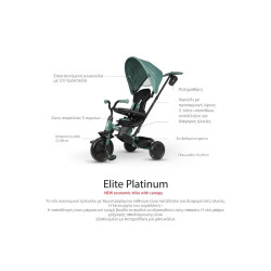 Τρίκυκλο Ποδηλατάκι 6in1 Qplay Elite Platinum Πράσινο 01-1212074-01