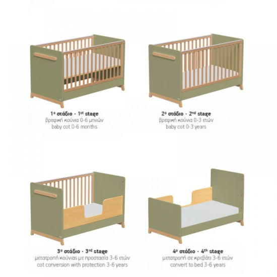 Βρεφικό Κρεβάτι Μετατρεπόμενο Σε Προεφηβικό Casababy Palmer Olive 590306