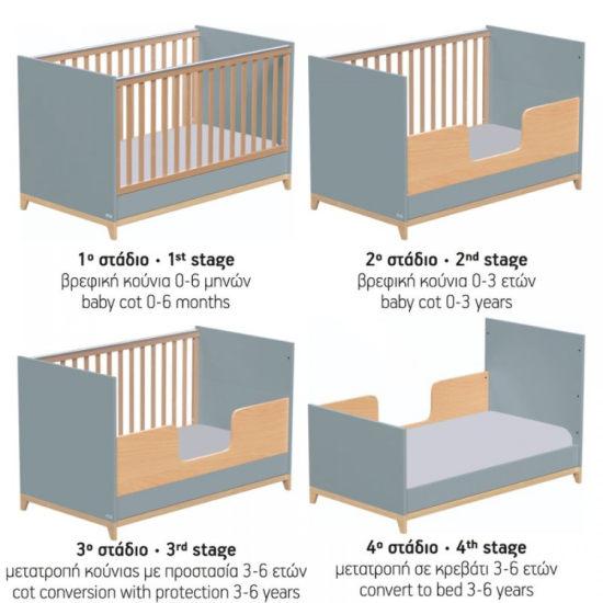 Βρεφικό Κρεβάτι Μετατρεπόμενο Σε Προεφηβικό Casababy Zoom Ocean 590360